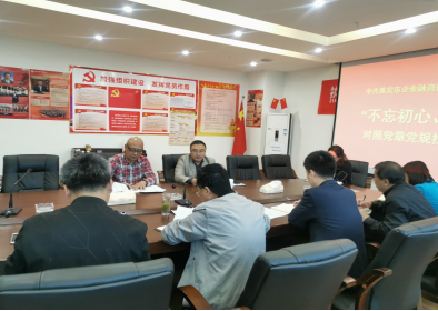 �Г�(d��n)����˾���_��������������ӛʹ���� ���}���������h���hҎ(gu��)�Ҳ�����}���h.png