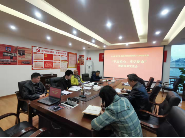 �Г�(d��n)����˾���_(k��i)��������������ӛʹ���� ���}�����I(l��ng)��(d��o)���ӳɆT�{(di��o)�гɹ�������(hu��).png